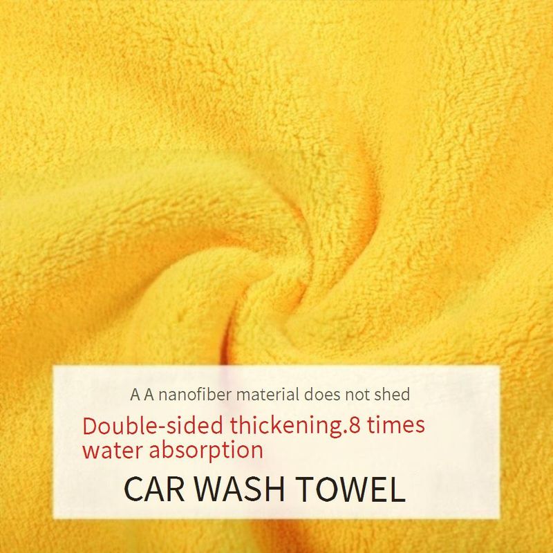 Dual-Color Microfiber Car Wash Towel – Super Absorbent, Lint-Free, Scratch-Free Cleaning Cloth For Cars & Surfaces_voghion.com
