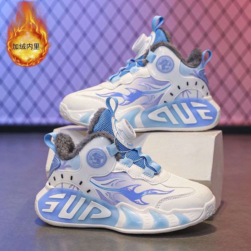 Children's Basketball Boys Spin Buckle Sports Friction Sound All-Season Mesh Breathable Lightweight Training Shoes Girls_voghion.com