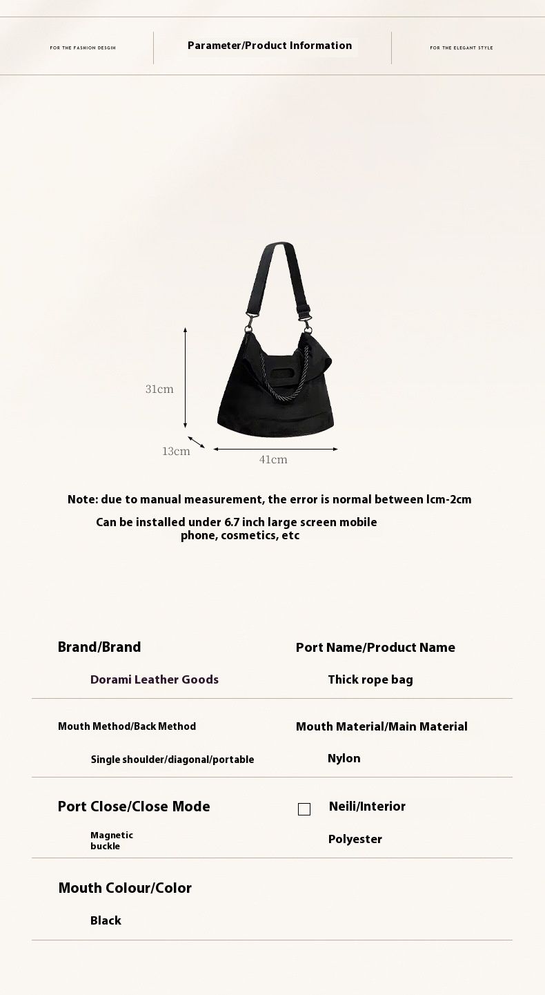 Borsa a tracolla larga in corda spessa versione coreana 2024 nera grande capacità per pendolari, tracolla versatile da lavoro_voghion.com