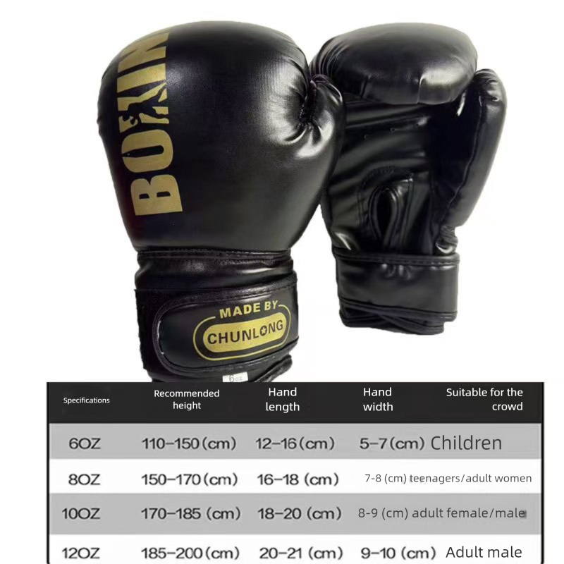 Boxhandschuhe für Erwachsene und Kinder, kostenlose Kampfhandschuhe, Sanda-Kampftrainingshandschuhe, Handschuhe, Handschuhe_voghion.com