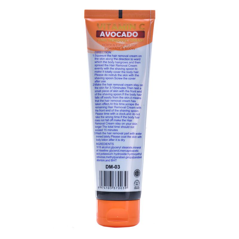DAQAN Full English Orange Mild viso kūno neskausmingas plaukų šalinimo kremas_voghion.com