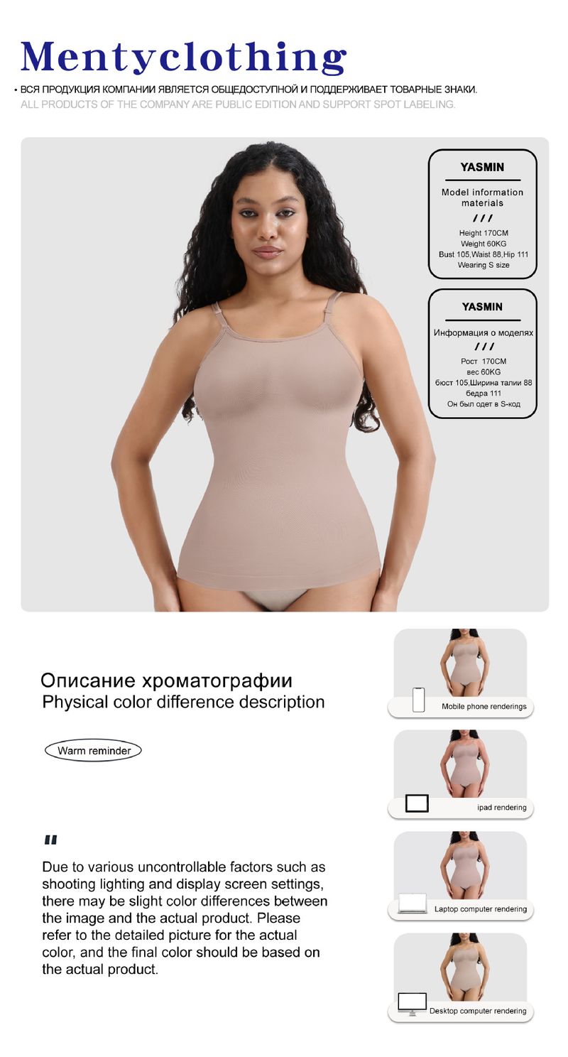 Nuovo corsetto bodysuit taglie forti cintura cintura base gilet_voghion.com