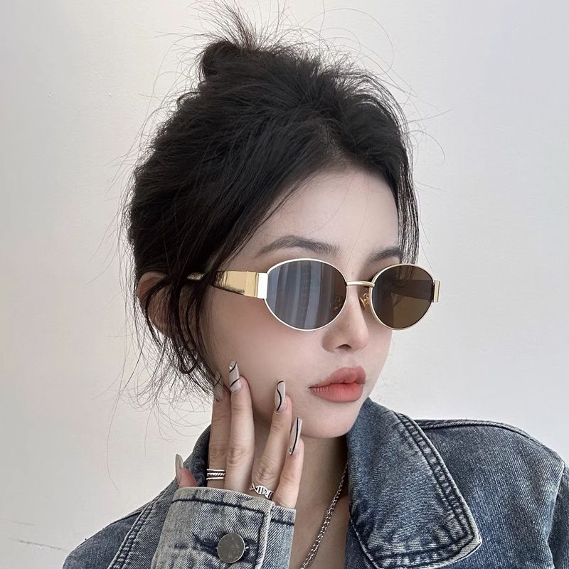 Retro New Small Frame Fashion Sunglasses Hong Kong Style Wear and Match Travel Sunglasses Full Frame Casual Elliptical Frame Glasses_voghion.com