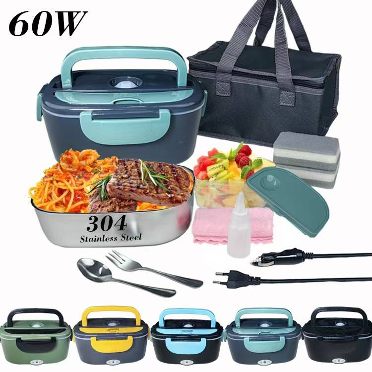 1,5L 304 RVS Verwarmde Lunchbox 80w Auto Dubbel Gebruik Set_voghion.com