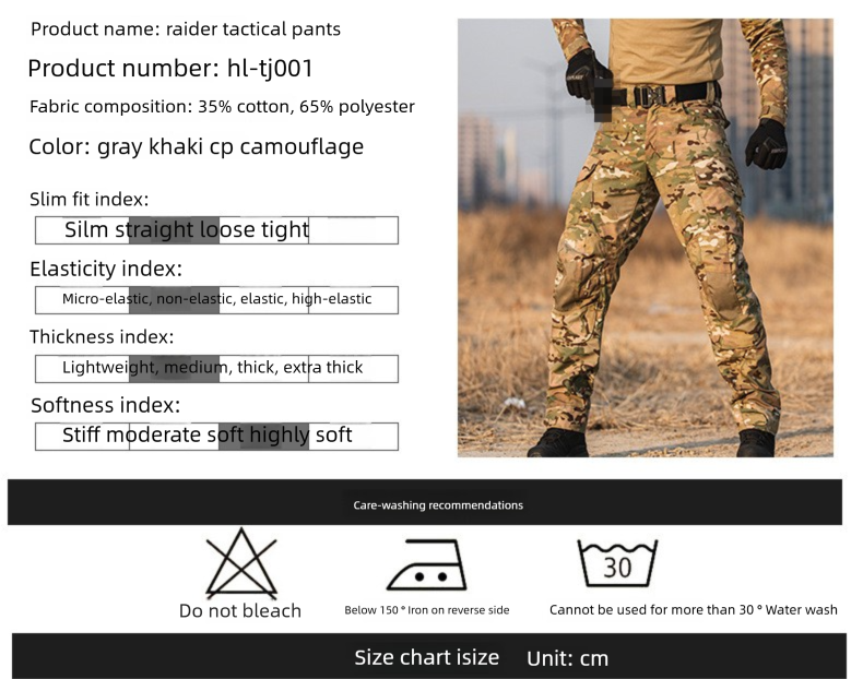 Huanlongniaojia Assault Camouflage Tactical Men's Scratch-Resistant Outdoor Training Combat Cargo Hiking Pants_voghion.com