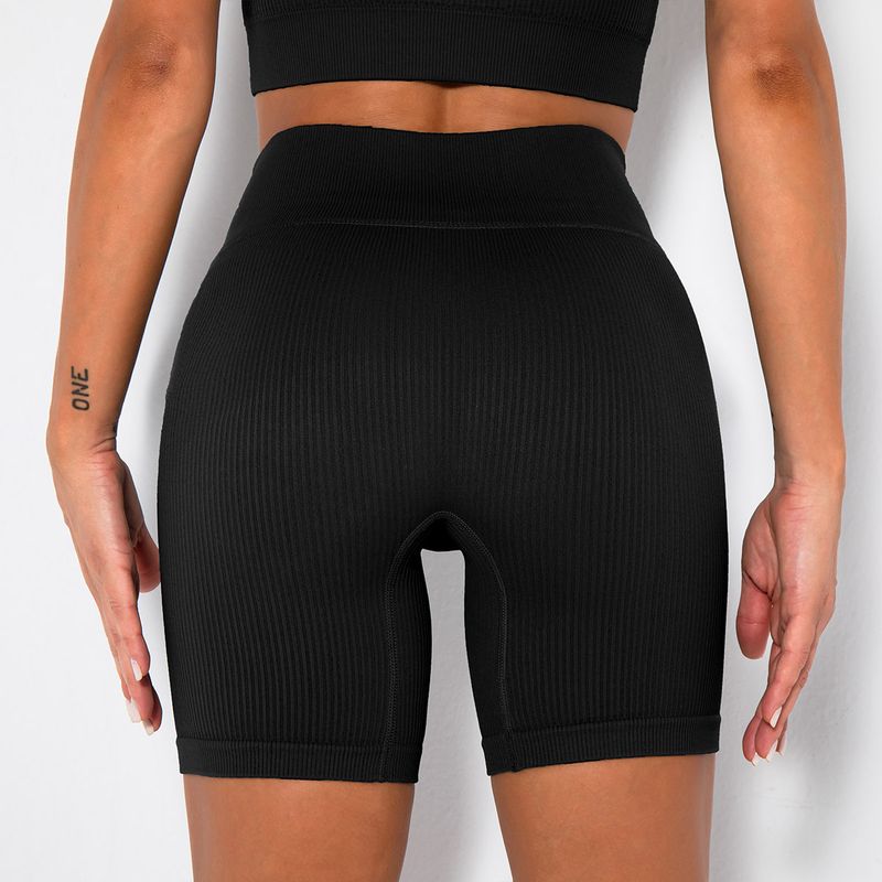 Seamless solid color thread tight fitting waisted high elastic hip lifting yoga pants, sports running fitness pants_voghion.com