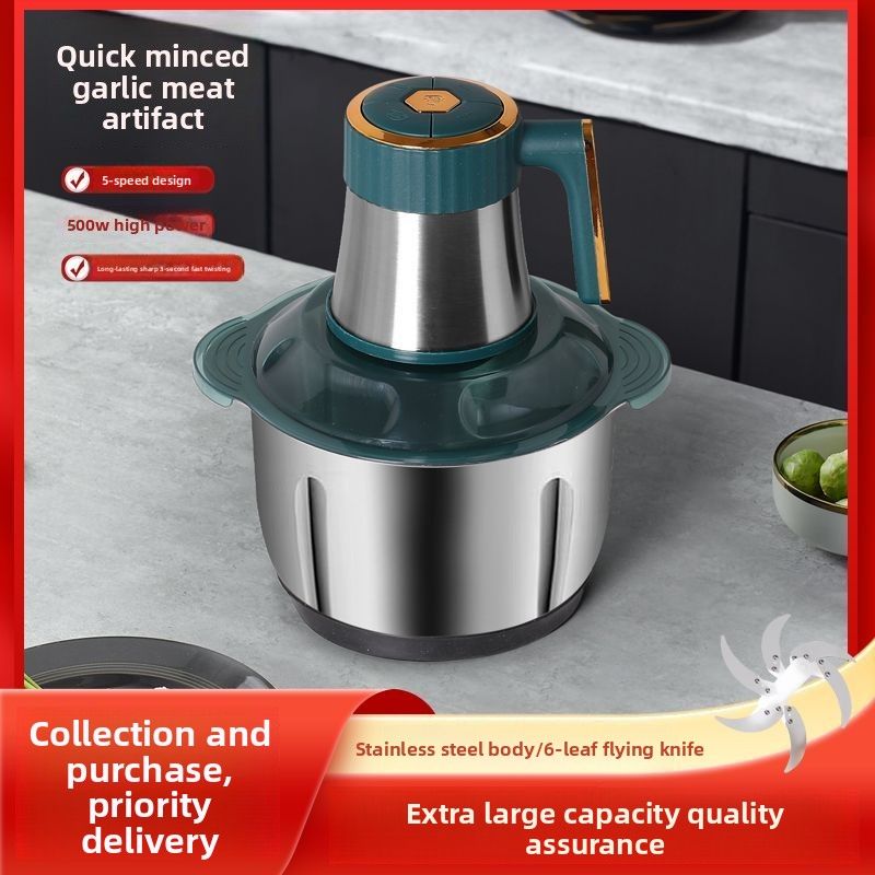 Electric Grinder Household Stainless Steel Multi-Functional Blender Can Knead Dough Juice Extractor Meat Mincer_voghion.com