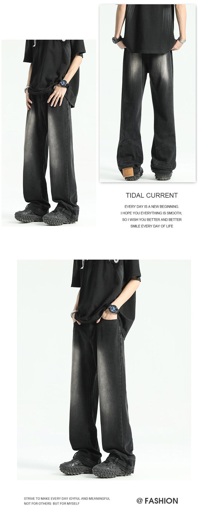 Hong Kong style design wide-leg jeans men's slightly pulled loose large size light color trendy pants_voghion.com