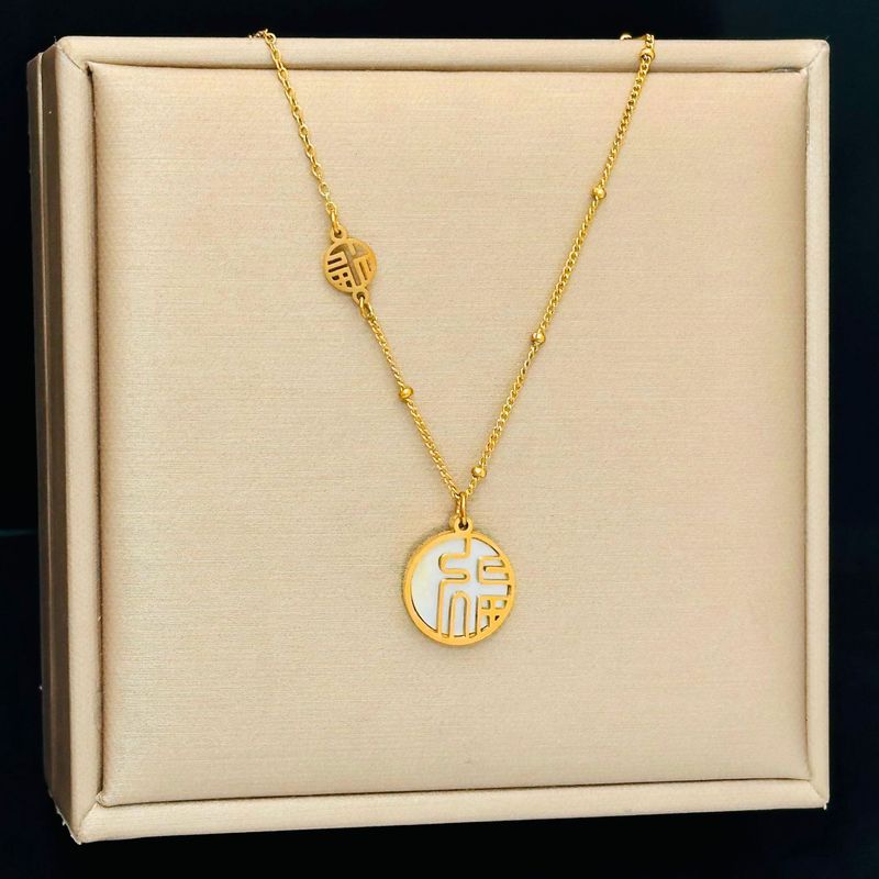 Titanium steel lucky character necklace for women in Chinese style, not fading, internet famous, high-end feeling, white_voghion.com