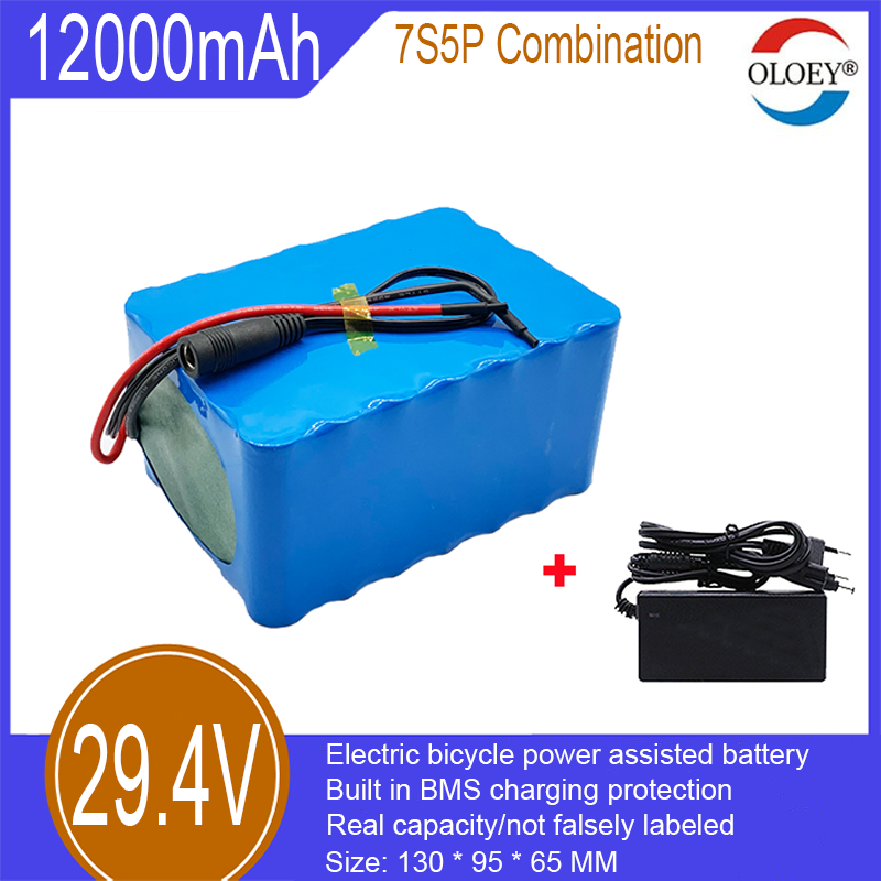 29,4V Lithium-Ionen-Batteriepack, 7S5P Kombinatioun, 12000mAh, agebaute BMS-Ladeschutz, gëeegent fir Elektro-Vëloen, Motoren, etc._voghion.com