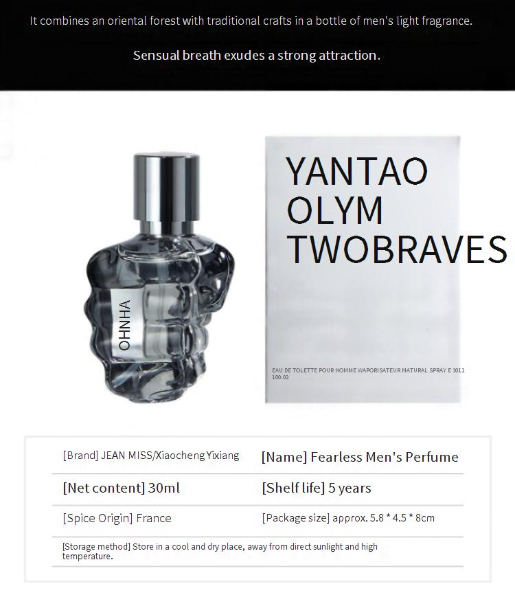 Parfum pour homme Brave Fist, parfum frais et durable, léger, pour homme, vente en gros, 30 ml_voghion.com
