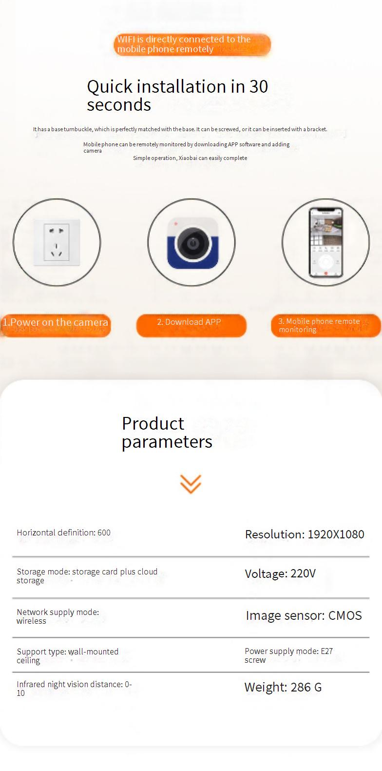 Smart Bulb Security Camera - 360° Dual-Lens Surveillance (Wireless WiFi 2K HD Two-Way Audio Motion Detection Easy Installation)_voghion.com