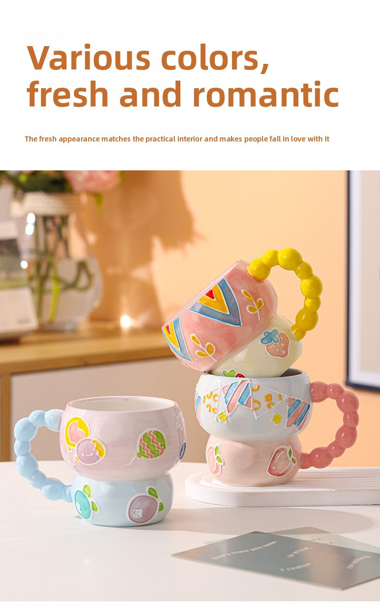 Handbemalte Keramiktasse mit 3D-Perlendesign – große Kapazität, süße Kaffeetasse für Tee, Haferflocken und Geschenke, spülmaschinenfest_voghion.com