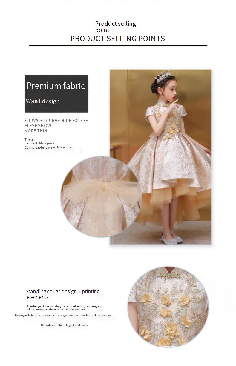 Abito da principessa color champagne per bambina - Abito da concorso in tulle a strati per occasioni speciali_voghion.com