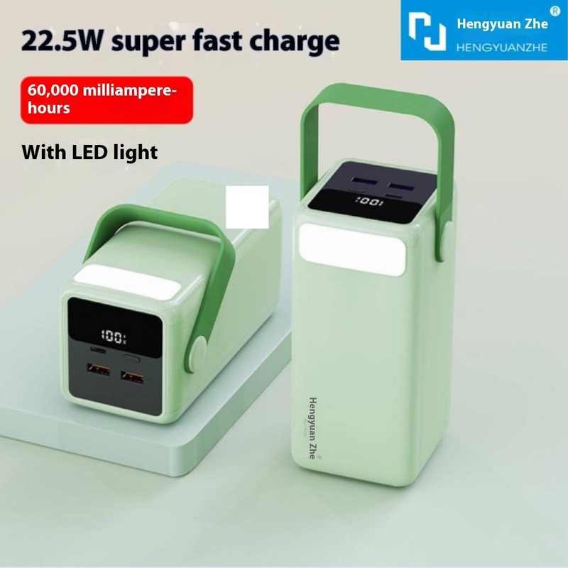 60000mAh Power Bank With LED Light, 22.5W Fast Charging, High Capacity Portable Charger For Camping, Travel, And Emergency Use_voghion.com