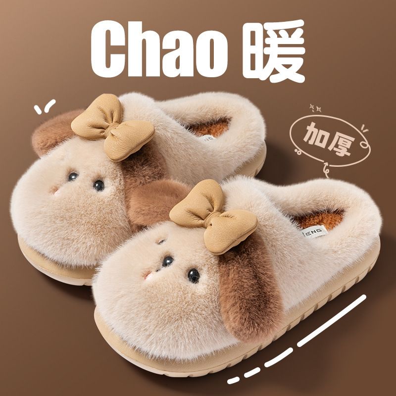 Peluche per donna, nuovo stile autunno e inverno 2025, abbigliamento da esterno, suola spessa, antiscivolo, calore interno, cotone per coppie_voghion.com