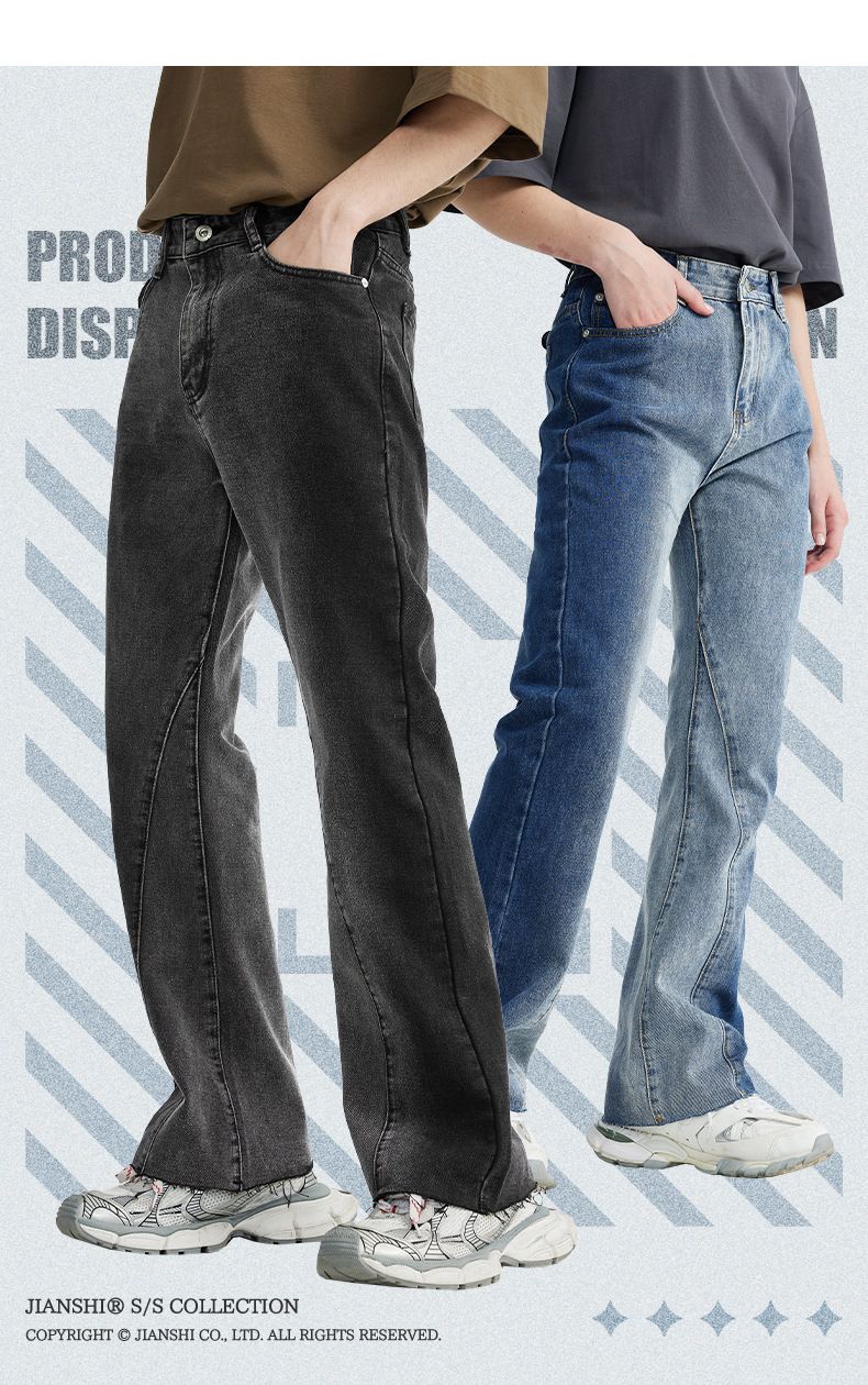 Herren-Bootcut-Jeans im Used-Look – Retro-Jeanshose mit lockerer Passform und weitem Bein (S-XL, Schwarz, Grau und Blau)_voghion.com