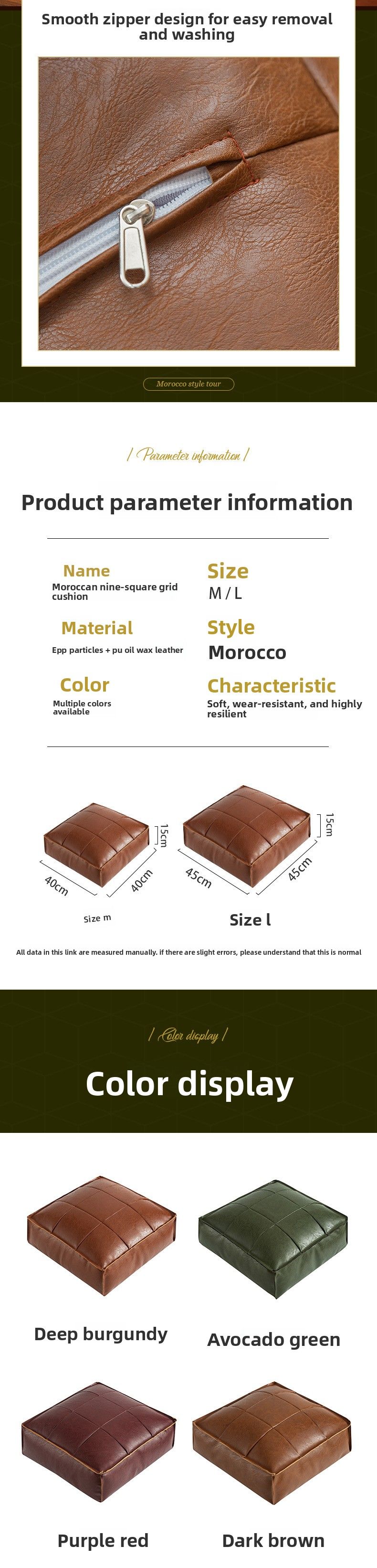 Cuscino da pavimento in pelle Tatami stile marocchino americano con nove griglie ispessite_voghion.com