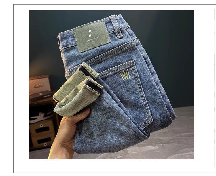 Men's Spring Thin Slim Fit Casual Nine-point Korean Style Stretch Trendy Slightly Wide Versatile Skinny Jeans_voghion.com