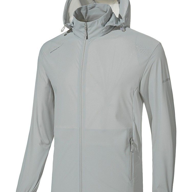 2025 Sun Protection Jacket For Men, Lightweight, Breathable, UV Protection, Fishing Ice Silk, UPF50+_voghion.com