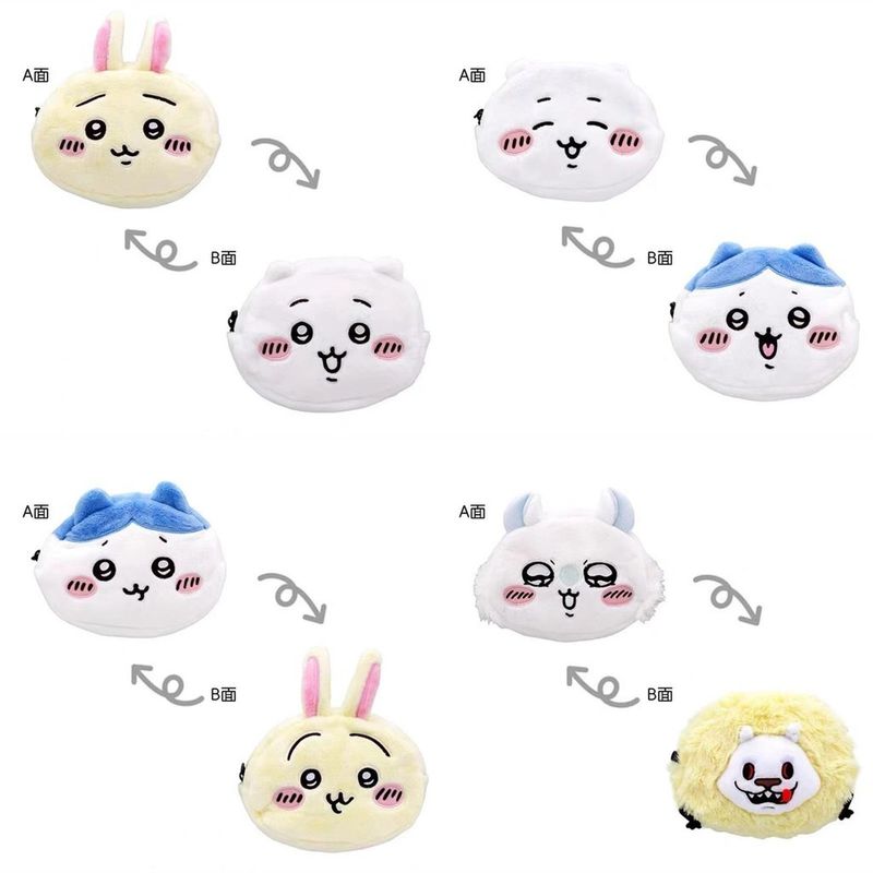Étui à crayons en peluche adorable double face avec motif animal de dessin animé en peluche douce_voghion.com