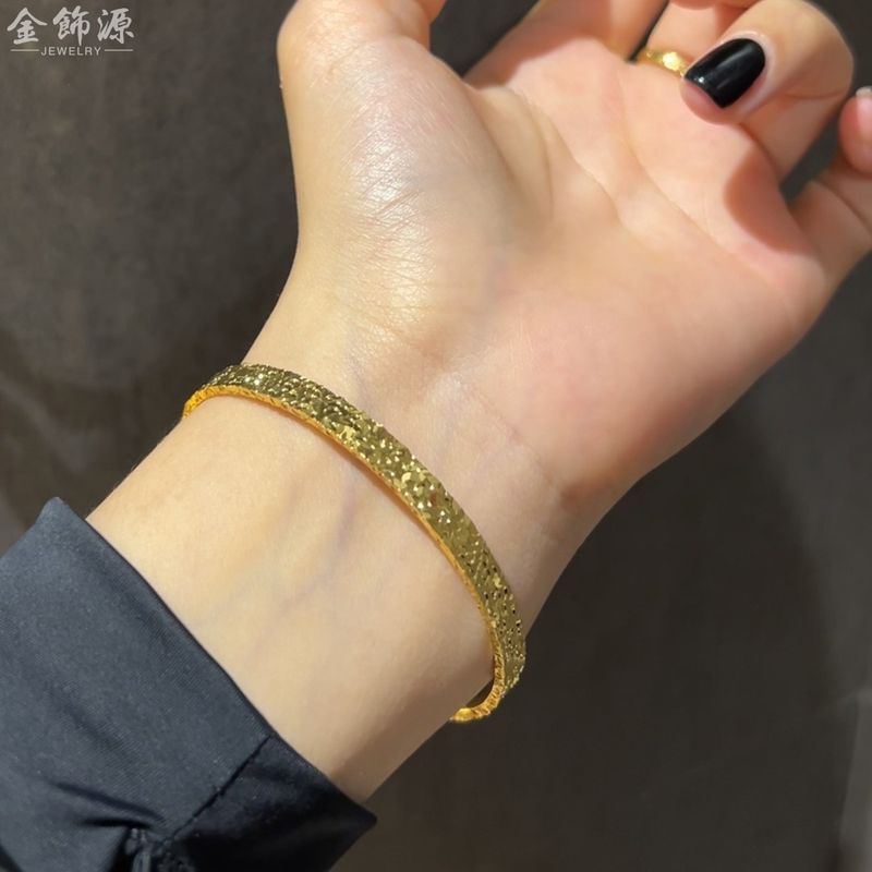 Three-Sided Sparkling Crushed Ice Live Streaming Solid Women's INS Style Elegant Jewelry Ring Bracelet_voghion.com