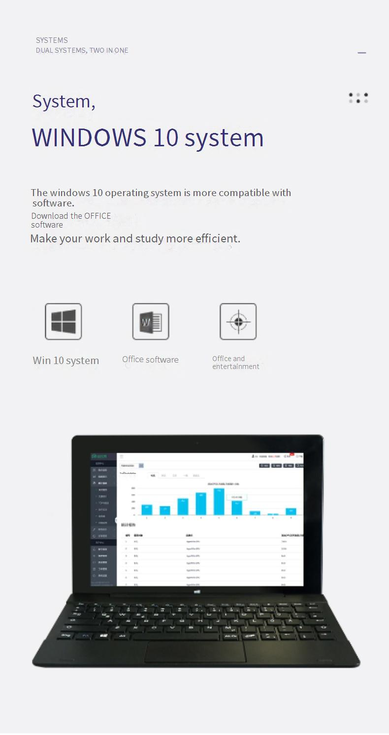 Fickness DS101 10.1" 2-in-1 Windows 10 Industrial Tablet PC, Detachable Notebook For Stock Trading & Office Work, IPS Screen_voghion.com