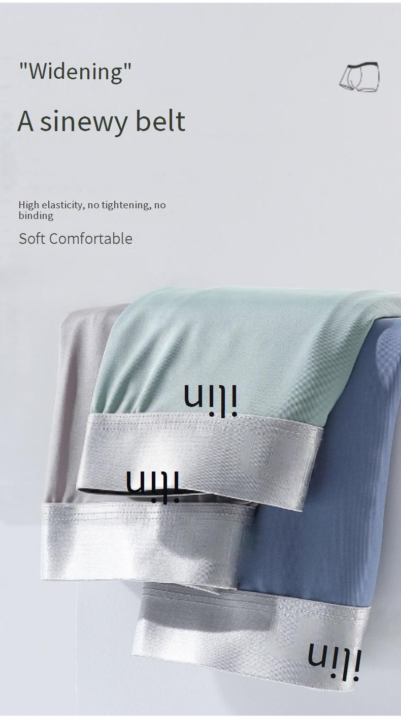 Men's Breeze-Cool Boxer Briefs – Seamless Ice Silk Underwear (L-XXXL, Ultra-Thin & Quick-Dry, Low-Rise Anti-VPL, Spring/Summer Essential)_voghion.com
