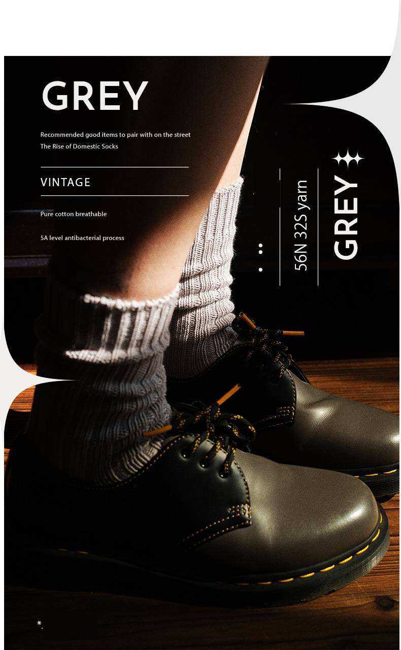 Calzini da uomo, spessi calzini lavorati a maglia, traspiranti, lunghi calzini a tubo medio da esterno, giapponesi, retrò, per ragazzi e ragazze, bianchi, autunnali e invernali, semplici calzini in cotone_voghion.com