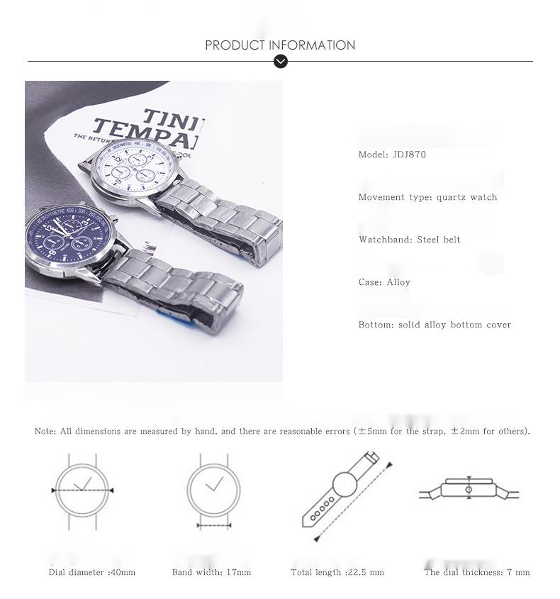 Νέο σετ ανδρικών επαγγελματικών ρολογιών με καυτές πωλήσεις, ανδρικό ρολόι quartz με καυτές πωλήσεις_voghion.com