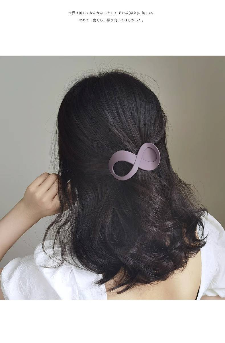 Molletta per capelli grande da donna Fermaglio per capelli Artiglio a becco d'anatra in plastica senza cuciture per donne Ragazze Forcine semplici Strumenti per lo styling Accessori per capelli_voghion.com