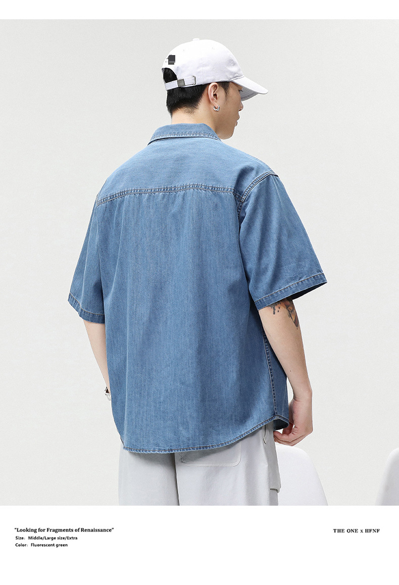 Camicia a maniche corte in denim lavato e largo alla moda da uomo, stile streetwear, camicia a maniche corte_voghion.com
