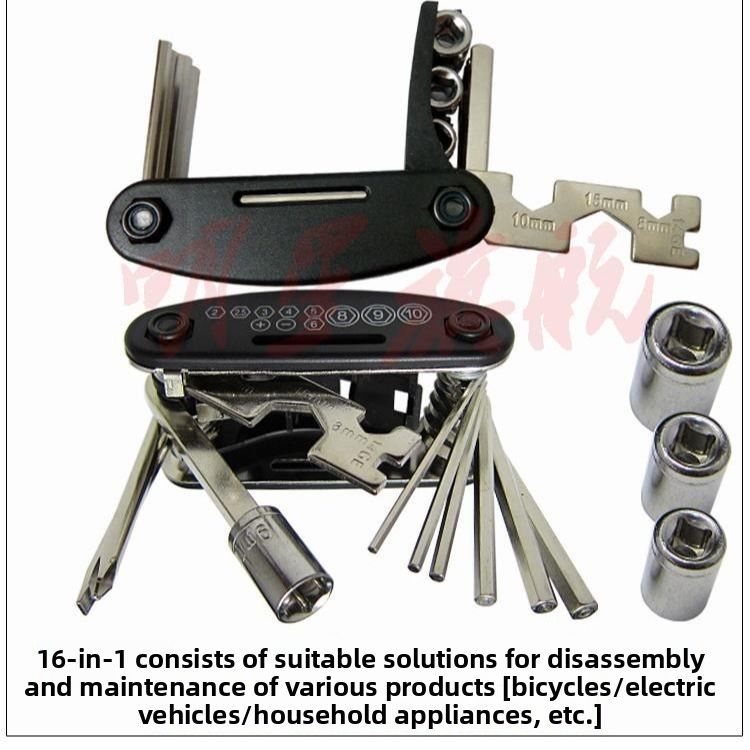 Mountainbike Fahrrad Werkzeug Multifunktionale Klapp Reifen Schlüssel Reparatur Set_voghion.com