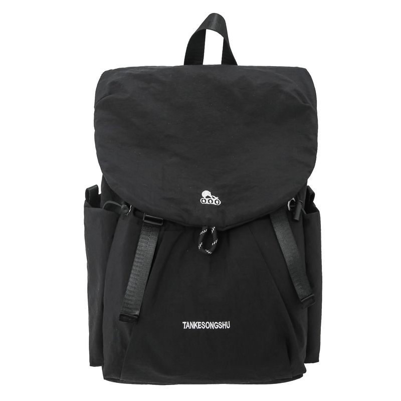 Leichtes Wandern für Männer und Frauen, Outdoor-Pendler-Laptoptasche, modischer, lässiger kleiner Rucksack, großes Fassungsvermögen_voghion.com