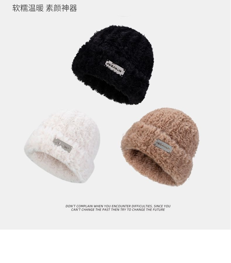 New Knitted Hat for Autumn and Winter Women's Versatile Knitted Headband Shows Small Face and Warm White Plush Cold Hat Big Headband_voghion.com