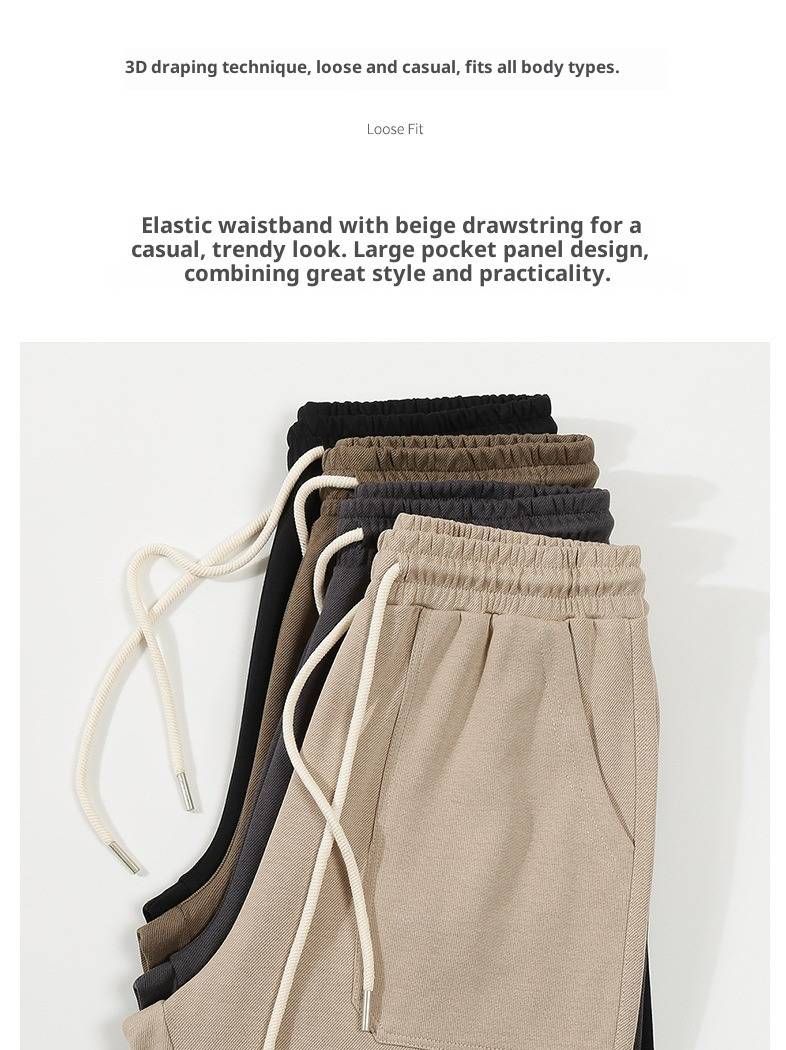 Spodnie dresowe unisex z elastycznego materiału twill z troczkami w pasie – wygodny, luźny krój dla mężczyzn i kobiet (czarny, khaki, ciemnoszary, głęboki beż)_voghion.com