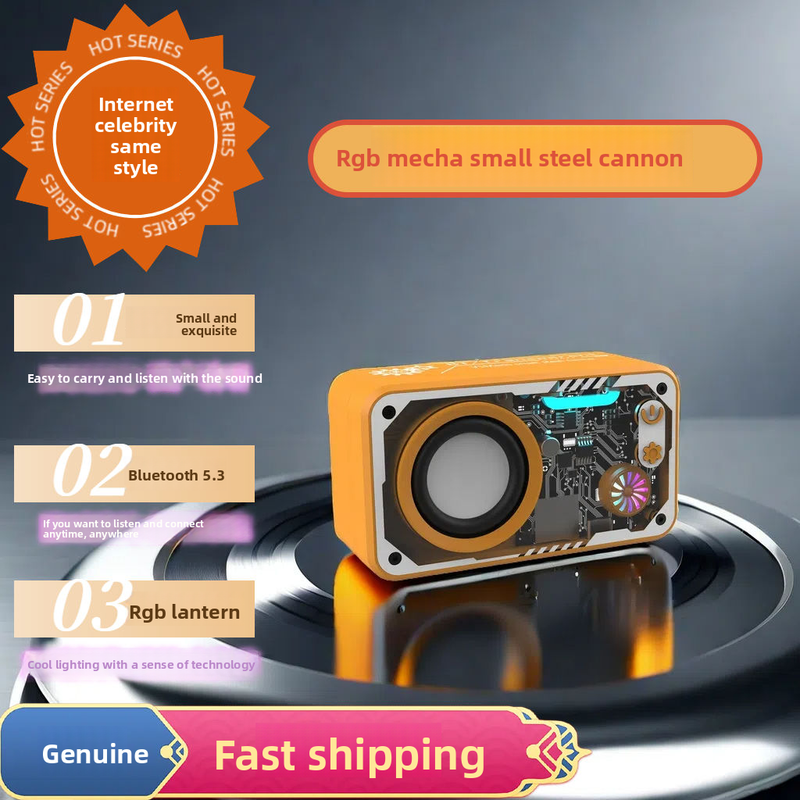 High-End Version Audio Mecha Wireless Transparent Sound Small Cannon Colorful Light Speaker Internet Celebrity Cool_voghion.com