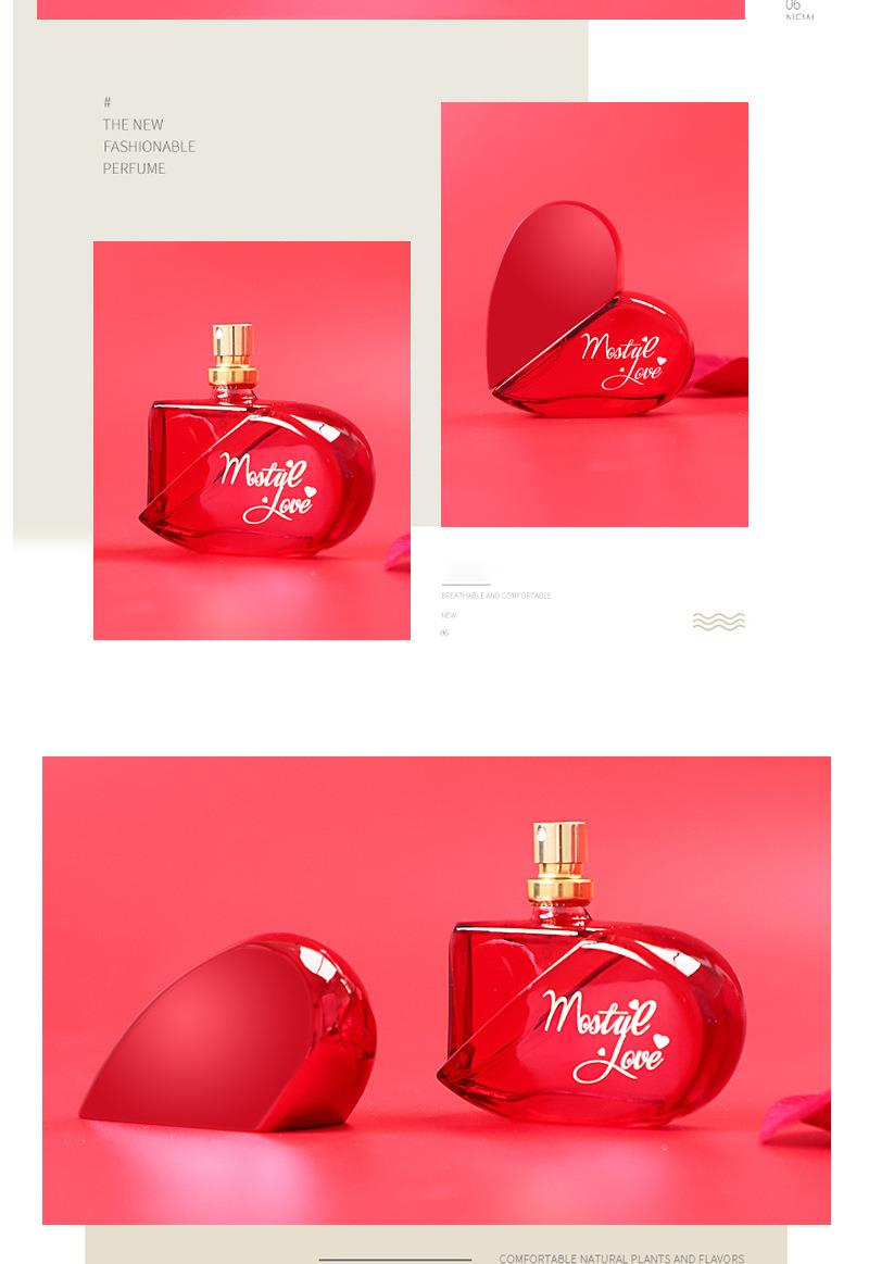 Uus parfüüm on populaarne hoolivate naiste parfüümide, püsiva parfüümi, värske parfüümi, väikese rahvahulga parfüümi, tüdruku südamega tudengi parfüümi jaoks_voghion.com