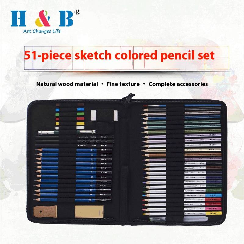 H&B 51-Piece Professional Sketch Colored Pencils Set With Water-Soluble Pastels - Premium Art Drawing Kit For Artists & Beginners, Nylon Case Included_voghion.com