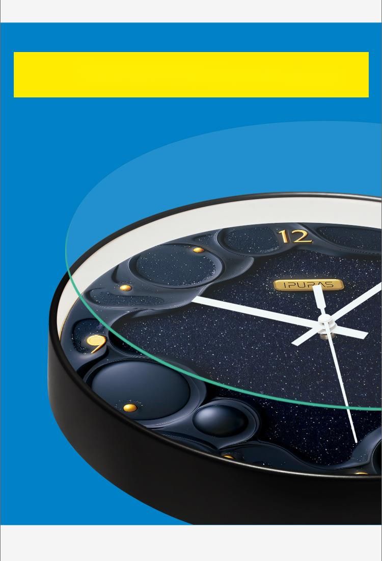 Yipula 7278 Horloge murale à quartz ronde de luxe, style nordique, simple et créative, idéale pour un salon_voghion.com