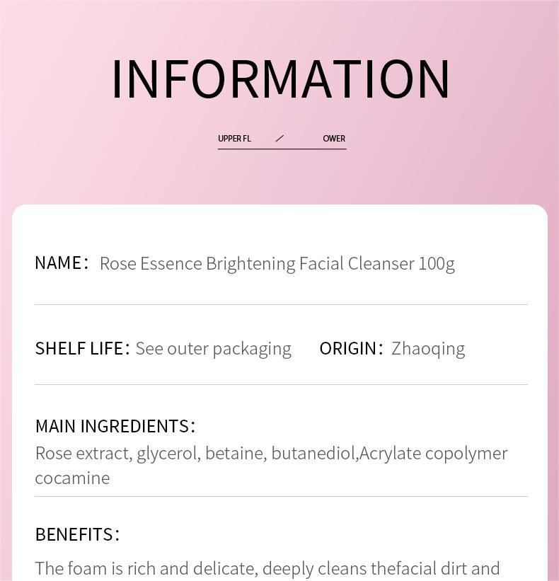 Full English Facial Cleanser SADOER Rose Milk 100g Deep Cleansing Live Broadcast_voghion.com