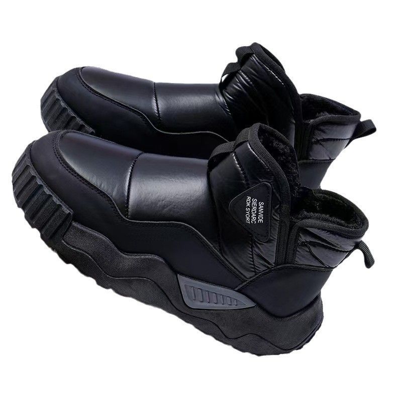 Snow Boots Winter Fleece Lined Thickened Warm Northeast Large Cotton Leather And Wool Integrated Waterproof Non-Slip_voghion.com