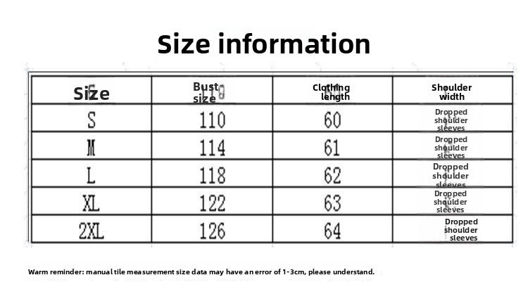 Autumn Outfit Color Block Hooded Women's Top Design Trendy Workwear Baseball Jacket_voghion.com