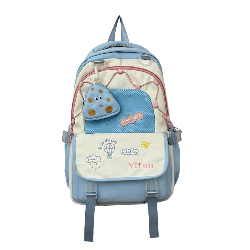 Dopamine Middle Girls Cute Elementary School Backpack Ins Niche Unique Large Capacity Double Shoulder Bag For Women_voghion.com