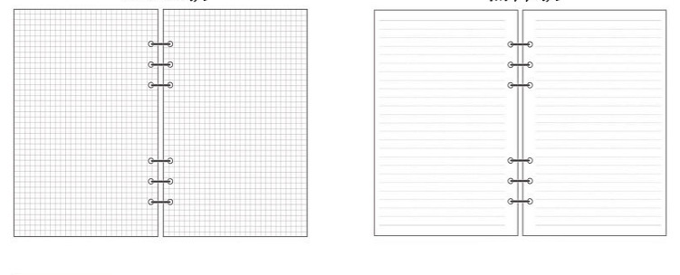Kraftpapier A5A6 Losbladig Binnenpagina Binnenkern Vierkant Horizontale Lijn Blanco Dot Matrix Handboek Notitieboek Vulling_voghion.com