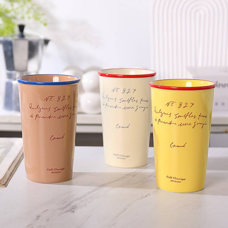Ceramic Portable Cup, Small Fresh Ceramic Hand-held Cup, High-value Office Portable Cup_voghion.com