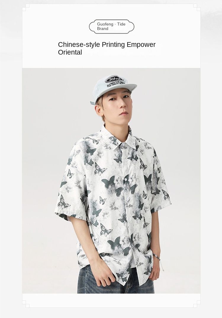 New product, Chinese ink butterfly tide brand loose and comfortable short-sleeved shirt_voghion.com