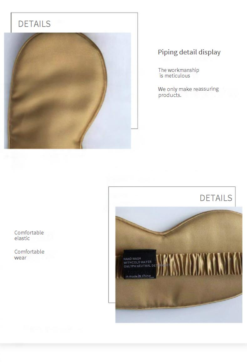 Breathable Mulberry Silk Sleep Mask - 100% Blackout & Hypoallergenic (Adjustable Strap Multiple Colors Perfect For Travel & Daily Relaxation)_voghion.com