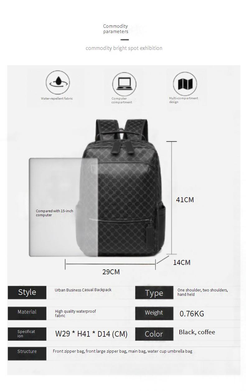 Men's Bags Men's Simple Backpack New Style Fashionable Large Capacity Computer Bag Popular Printing Travel Backpack_voghion.com