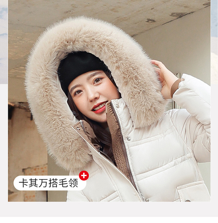 Parka para mujer, abrigos de invierno para mujer, chaqueta de invierno con pelo largo y pesado, cinturón para cultivar la moralidad, abrigo para mujer 2022 8603_voghion.com